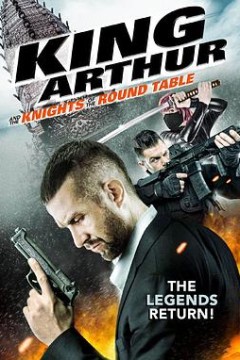 亚瑟王和圆桌骑士