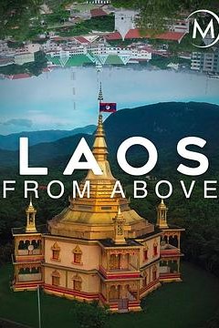 鸟瞰老挝