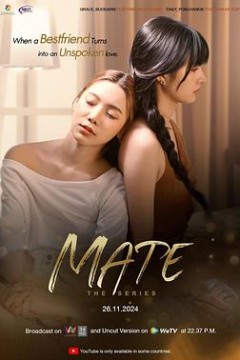 我的青梅是讨厌鬼