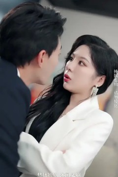 下井后我觉醒武魂真身