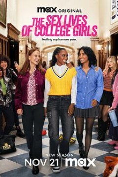 大学女生的性生活第三季