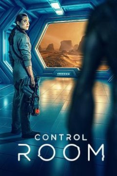 控制室2025