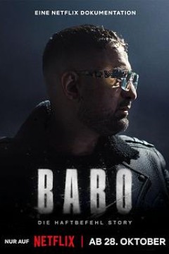 哈夫特贝菲尔：德国说唱天王传奇