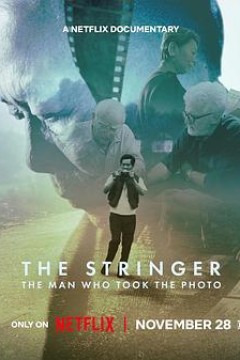 谁是掌镜人：越战经典照片之谜