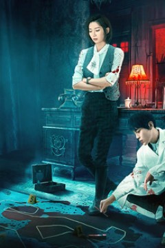 女侦探司马楠之箱尸谜案