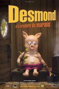 沼泽地里的秘密