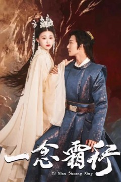 穿越古代当神医