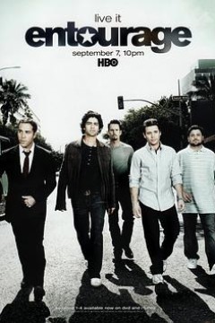 明星伙伴第五季