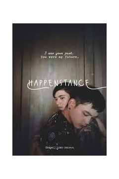 穿越情书遇见你