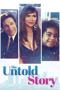 不为人知的故事