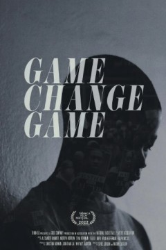 改变规则的赛事