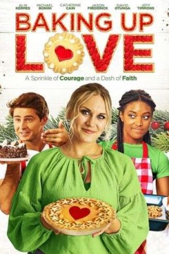 烘焙爱情