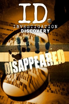 失踪人口调查第一季