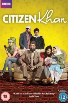 公民可汗第五季