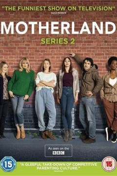 我的妈啊第二季