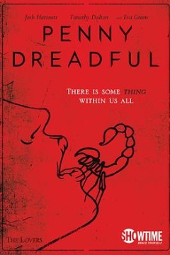 低俗怪谈第一季