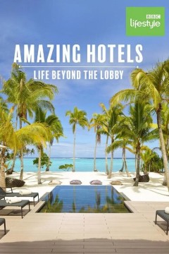 奇妙酒店：大堂之外的生活第三季