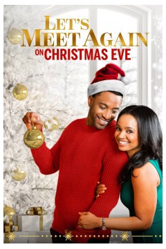 让我们平安夜再相见