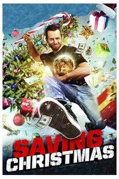 拯救圣诞2014