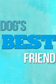 狗狗最好的朋友第一季
