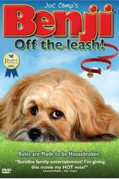 本吉：营救大逃亡!