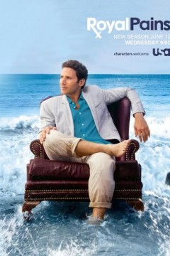 欲海医心第五季