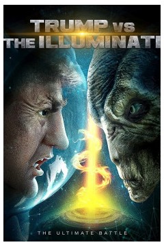 特朗普与光明会