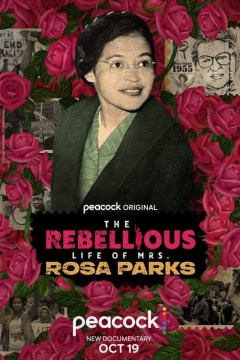 罗莎·帕克斯的叛逆人生