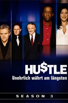 飞天大盗第三季