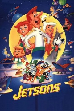 杰森一家第二季