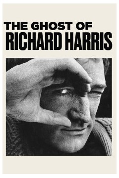 理查德·哈里斯的幽灵