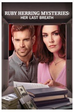 她的最后一口气