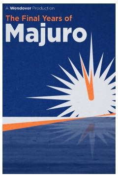 马朱罗的最后岁月