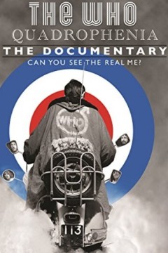 四重人格：你能看到真实的我吗？