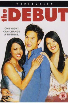 我的菲律宾成年礼