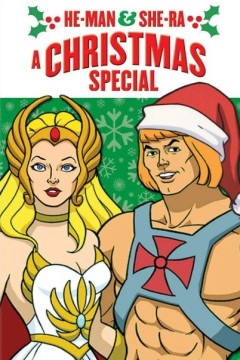 希曼和希瑞：圣诞特别篇