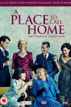 家的港湾第一季