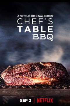 主厨的餐桌：烧烤2020