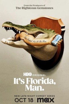 这里可是佛罗里达