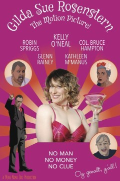 吉尔达·苏·罗森斯顿：电影！