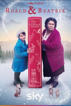 罗尔德与碧翠丝好奇老鼠的尾巴