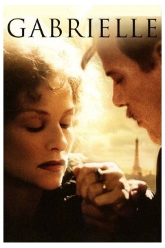 加布里埃尔2005