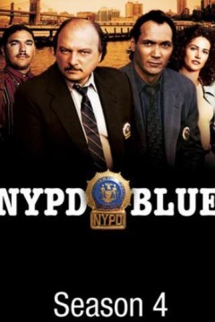 纽约重案组第四季