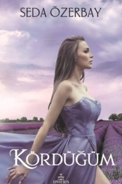 爱情交叉点第三季