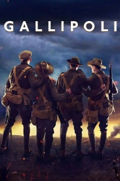 加里波利第一季