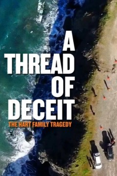 欺骗之线：哈特家族的悲剧