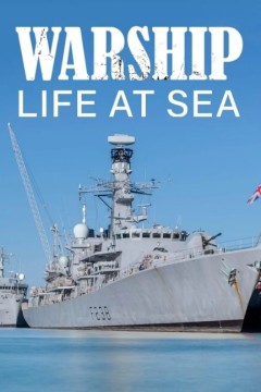 军舰：海上生活第二季