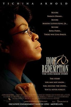 雷娜·贝克的故事