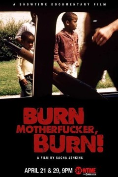 烧死他妈的，烧死！