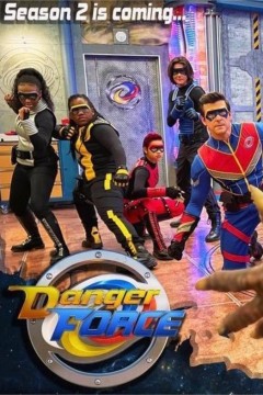 危险特工队第二季2021